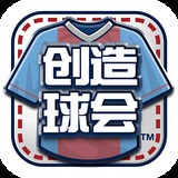 火博体育登录入口