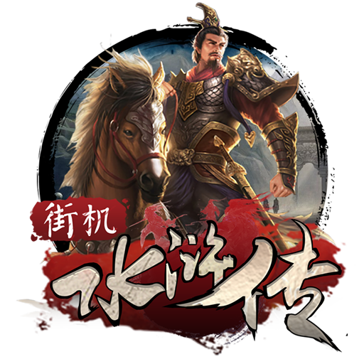 澳门彩精灵资料大全聚侠网