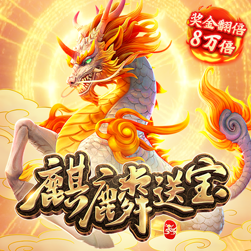 天博体育官方网站