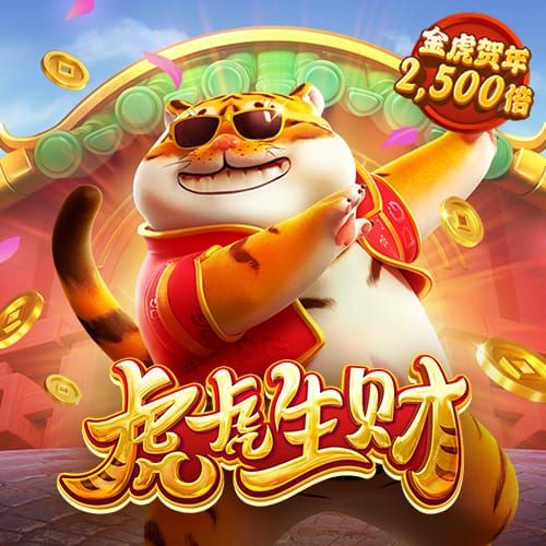 威斯尼斯人官网下载