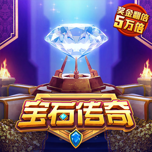 必一体育sport下载