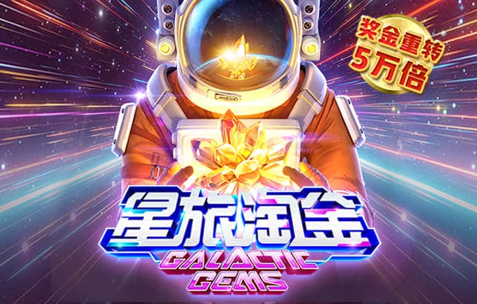 one体育官网app下载
