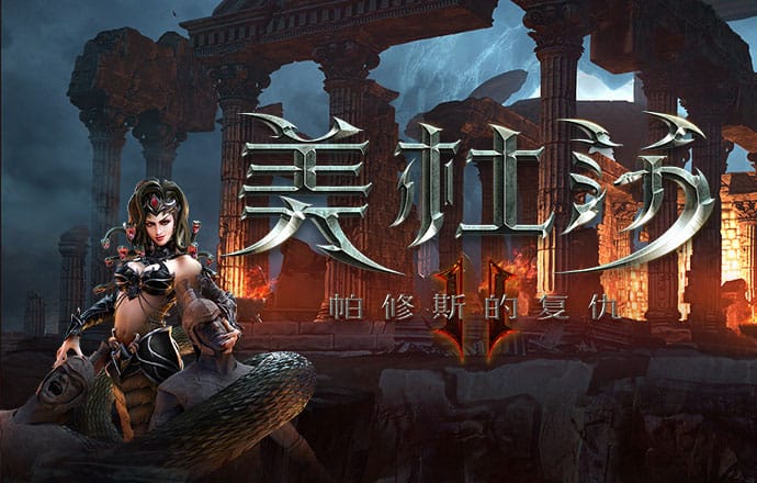 明博体育登录入口