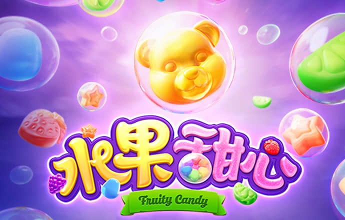 短信特邀彩金赠送系统截图1