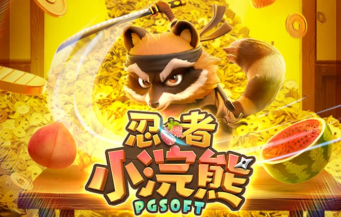 天天娱乐welcome登录