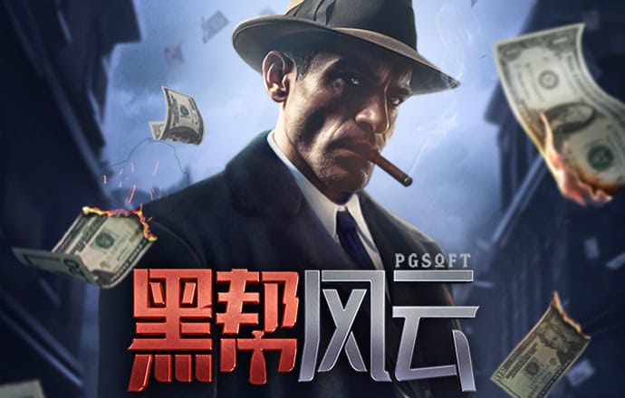 开元官网888