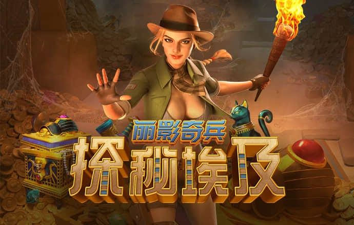 cq9跳高高游戏网站