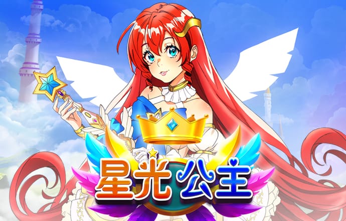 ob体育app 高云体育登录入口