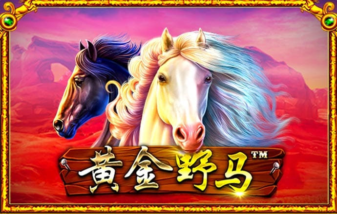 xvdevios下载