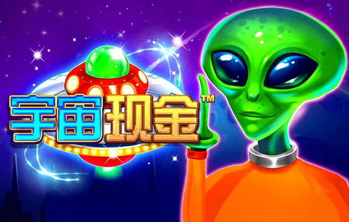 江南娱乐app
