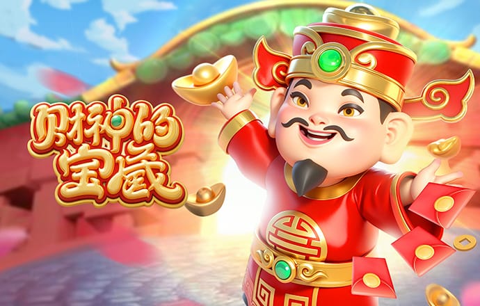 必一体育登录入口APP