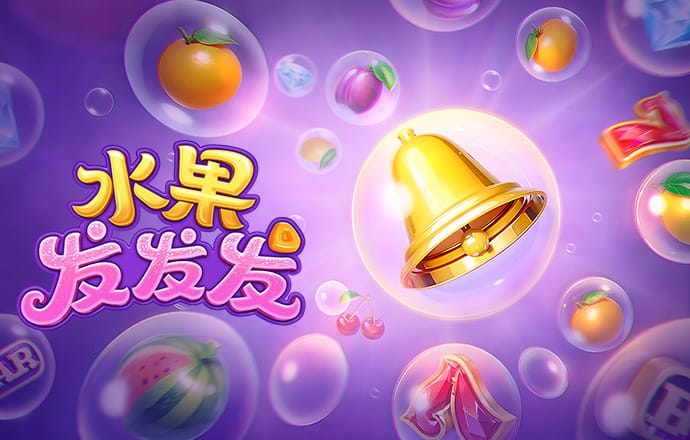 澳门内部正版免费资料软件优势