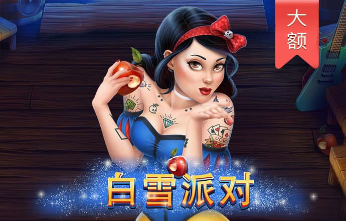 天博体育官方平台入口
