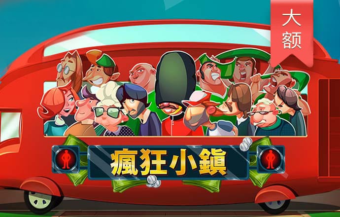 ayx体育官方首页