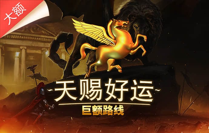 乐竞体育app官网入口最新版
