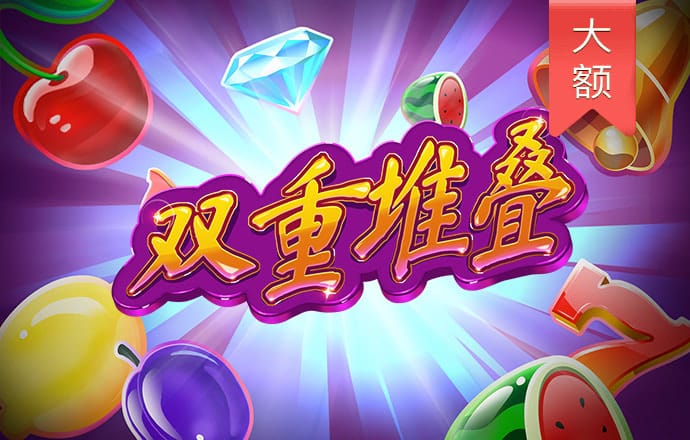 火狐电竞app下载