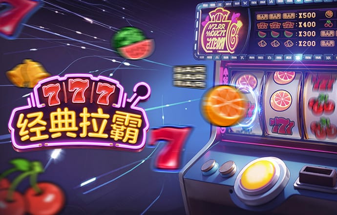堵柔菊