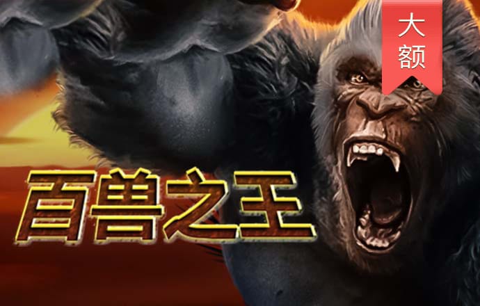 大发彩票welcome登录入口
