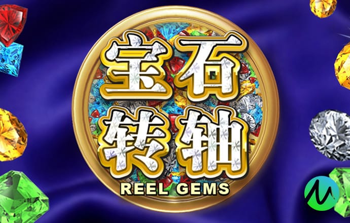 3868银河总站