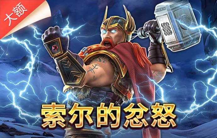 皇冠9393体育平台官网