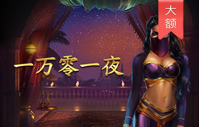 港澳宝典111333cσm查询348期