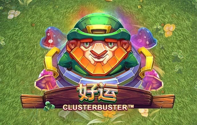 彩金特邀网