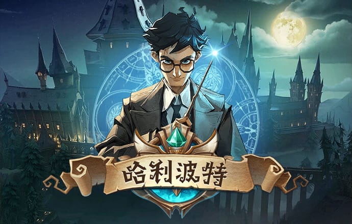 宝博体育在线下载app