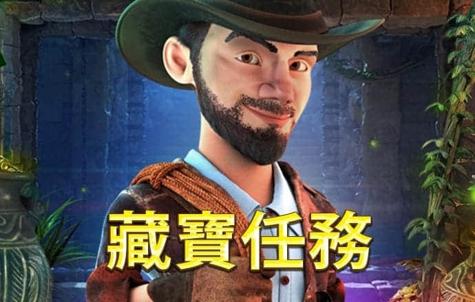 香港内部最精准免费资料黑白图库