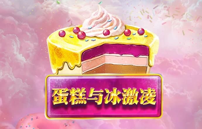贝搏体育官方网站入口