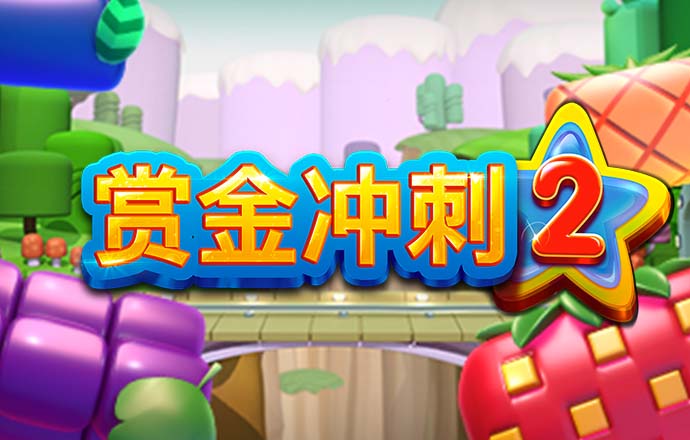 9767彩票最新版手机下载