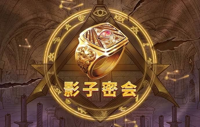 Ag体育官方