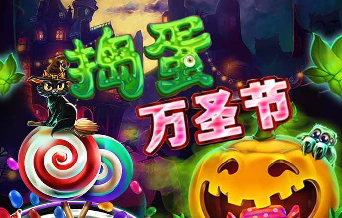 彩票平台