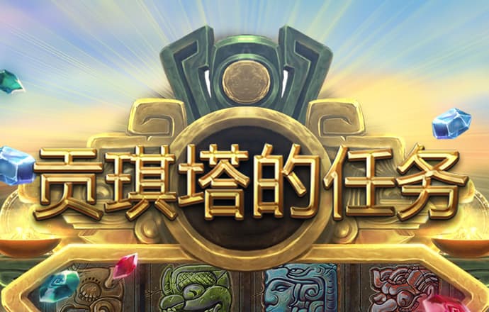 澳门精准资料大全正版资料风险r