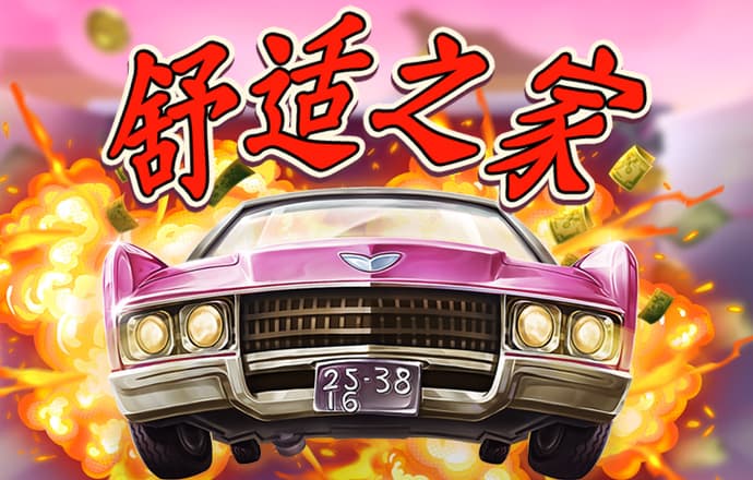 beplay全站官网登录