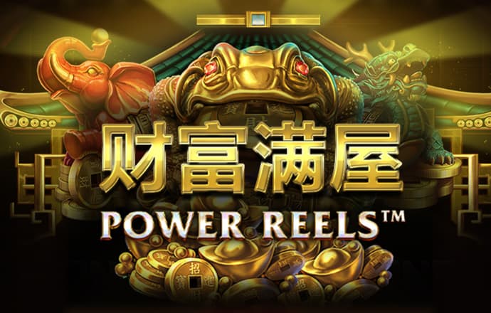 狮威体育官方app