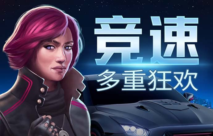 北单足球官网app
