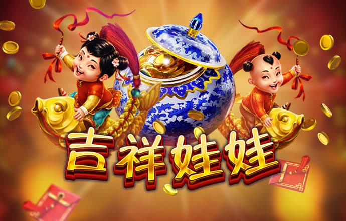 ob欧宝官方网站入口