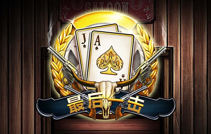 澳门资料大全,正版资料查询