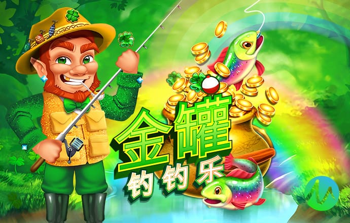 威斯尼斯人5845cc官网版