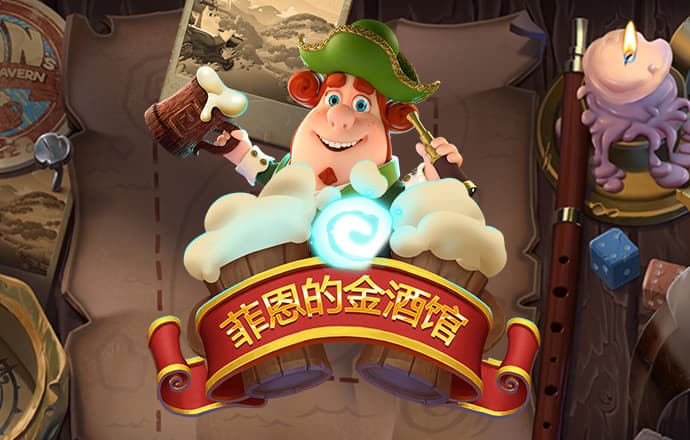 半岛手机官网入口网页版