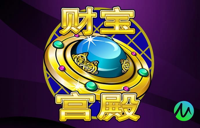 天博平台app下载