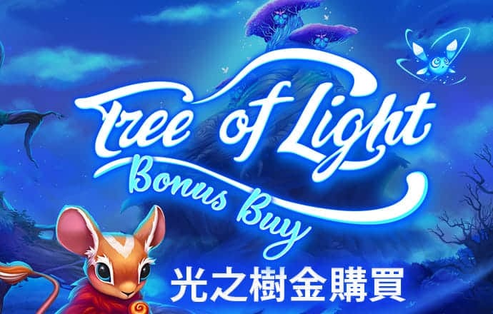 hlwbet官网下载