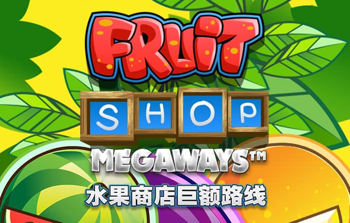 米乐m6网页版 必一b体育app官方下载