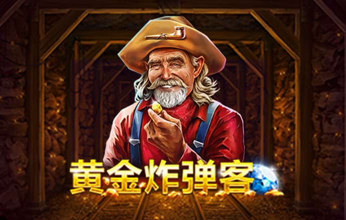 hth体育官网登入