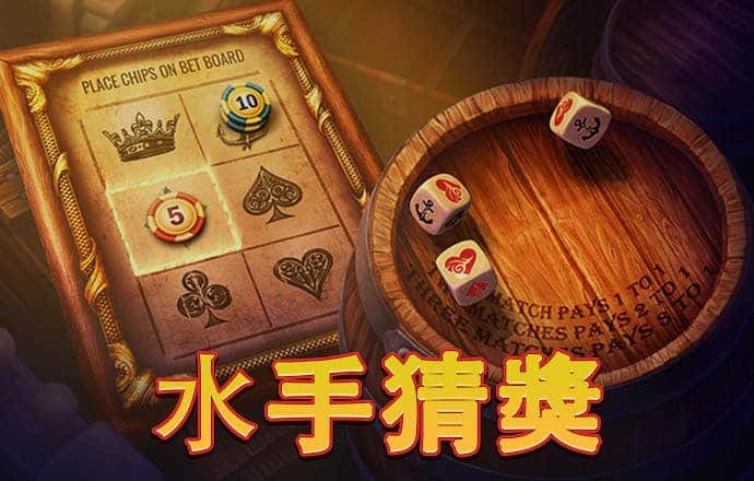 hq体育在线登录APP下载