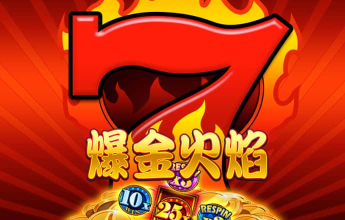 ng体育app最新官方入口