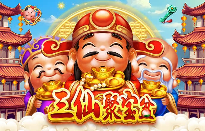 147体育有免费直播