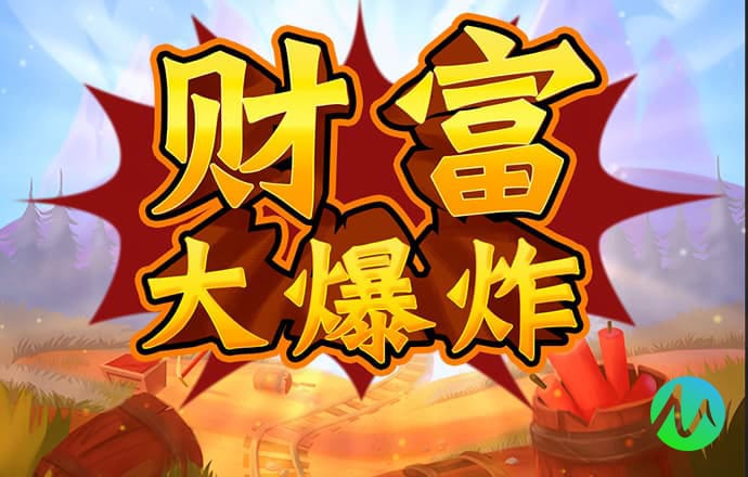 b体育官网登录入口