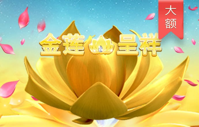 澳门救世网39498